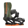 Rome 390 Boss Camo 2025