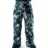 Pantalones de snowboard Rome DSK Insulated Pant Collage
