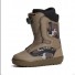 Botas de snowboard Vans Aura OG Camo/Black 2027-1